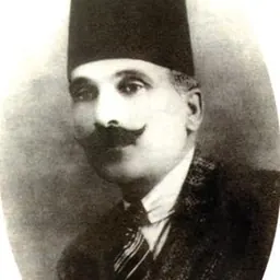 Portrait of Rashid al-Haj Ibrahim