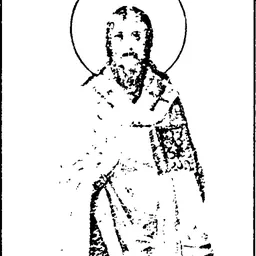 Portrait of Anastasius I of Antioch