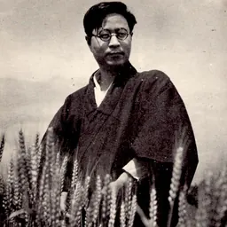 Portrait of Taijun Takeda