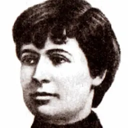 Portrait of Anna Pavlyk
