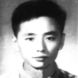 Portrait of Wang Fulin