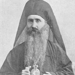 Portrait of Gherasim Safirin