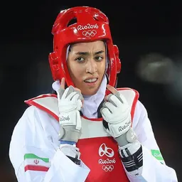 Portrait of Kimia Alizadeh