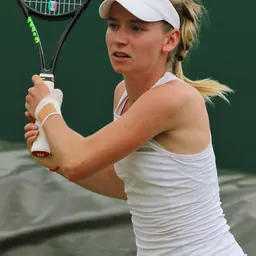 Portrait of Anastasia Zarycká