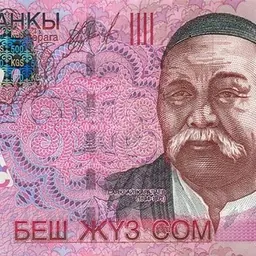 Portrait of Sayakbay Karalaev