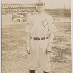 Portrait of Wib Smith