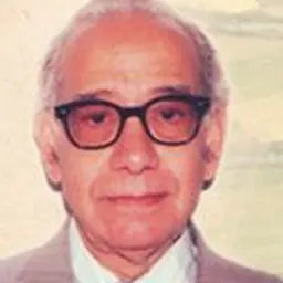Portrait of Mohamad Riad El Ghonemy