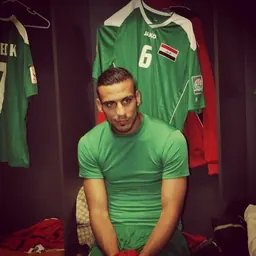 Portrait of Ali Adnan Kadhim