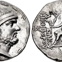 Portrait of Phraates II of Parthia