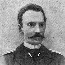Portrait of Ippolit Giliarovsky