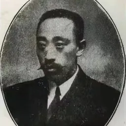 Portrait of Yao Zhiqiang