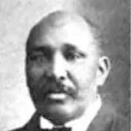 Portrait of John B. Bell