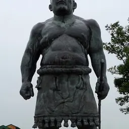 Portrait of Maruyama Gondazaemon