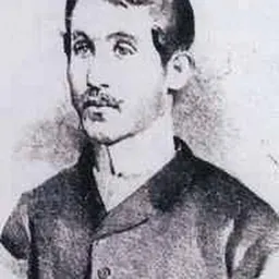 Portrait of Cesário Verde