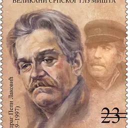 Portrait of Predrag Laković