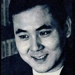 Portrait of Eizō Sugawa