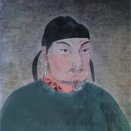 Portrait of Emperor Zhaozong of Tang