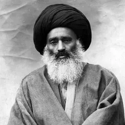 Portrait of Abdollah Behbahani