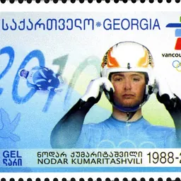 Portrait of Nodar Kumaritashvili