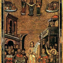 Portrait of Romanos the Melodist