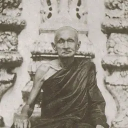 Portrait of Pavares Variyalongkorn