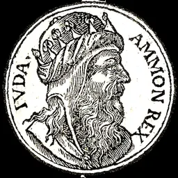 Portrait of Amon