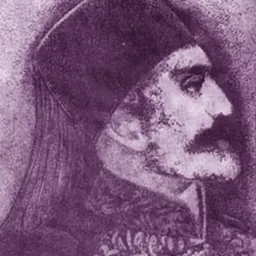Portrait of Ahmed Ibn Abi Dhiaf