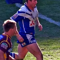 Portrait of Andrew Ryan