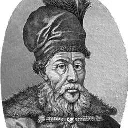 Portrait of Matei Basarab