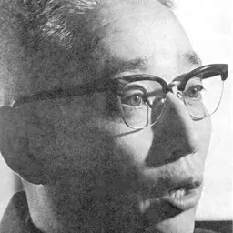Portrait of Akio Morita