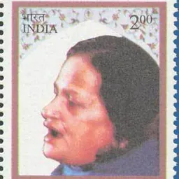 Portrait of Begum Akhtar