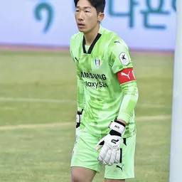Portrait of Yang Hyung-mo