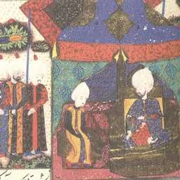 Portrait of Şehzade Bayezid