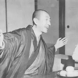 Portrait of Go Seigen