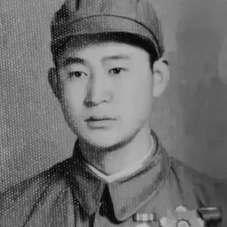Portrait of Huang Zongde