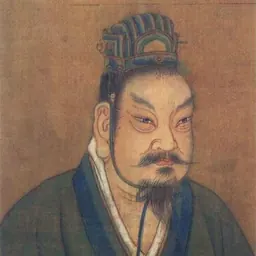 Portrait of King Cheng of Zhou