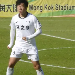 Portrait of Li Yan