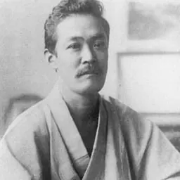 Portrait of Morita Tsunetomo
