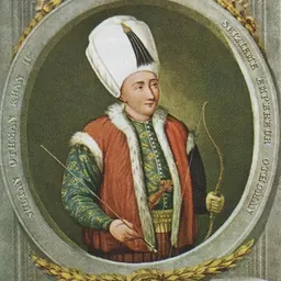 Portrait of Osman II