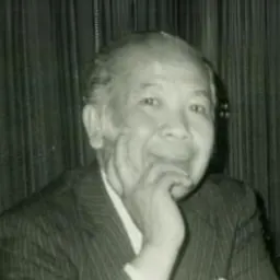 Portrait of Arifin Bey