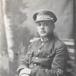Portrait of Oleksandr Udovychenko