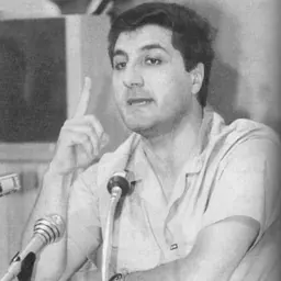 Portrait of Bachir Gemayel