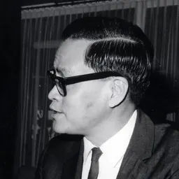 Portrait of Yong Nyuk Lin