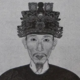 Portrait of Quang Trung