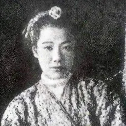 Portrait of Myat Phaya Gyi