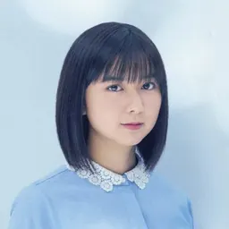 Portrait of Moka Kamishiraishi