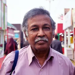 Portrait of Kajal Bandyopadhyay