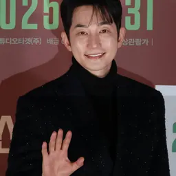 Portrait of Park Si-hoo