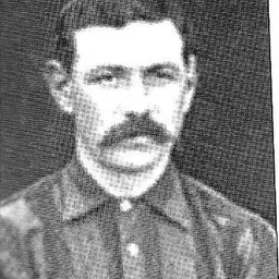 Portrait of William Dickson