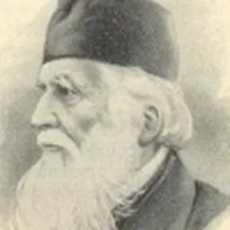 Portrait of William Davies Evans